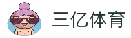 三亿(集团)体育科技有限公司官网